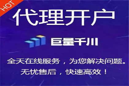 案例分享：百度竞价广告投放策略与效果