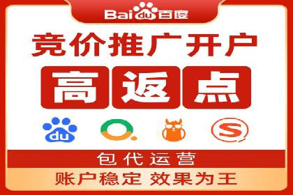 SEO在百度推广中的应用：多行业案例分析